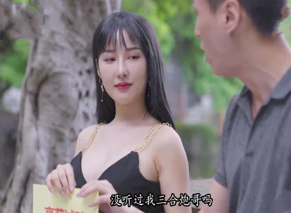 Con vợ dâm lén lút chịch với trai lạ cực sướng